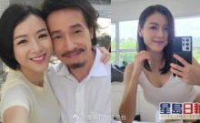 星岛网：陈茵媺夫妇sweet拍拖老公