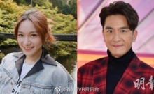 明报OL：马国明预告2023下半年娶汤洛雯