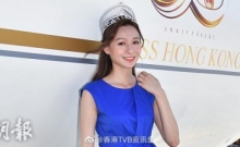 明报OL：林俊贤斥“无供养”