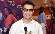 明报OL：陈展鹏被爆着透视装扮天王跳舞