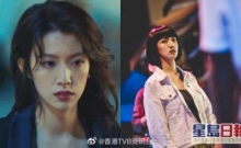 星岛网：蔡思贝剧中长发Look被赞女神最吸睛