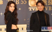 星岛网：TVB55周年晚宴丨马国明突