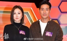 明报OL：高海宁未否认身家丰厚