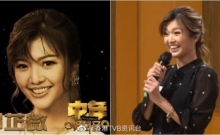 明报OL：中年好声音｜「贾名媛」邱