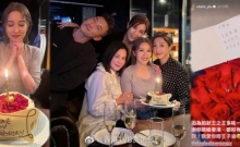 明报OL：姚子羚42岁生日孖黄智雯胡定欣庆祝