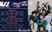 明报OL：Yahoo搜寻人气大奖公布15